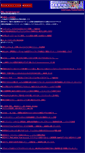 Mobile Screenshot of mew5.com